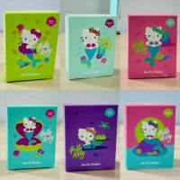 Hello Kitty EDP